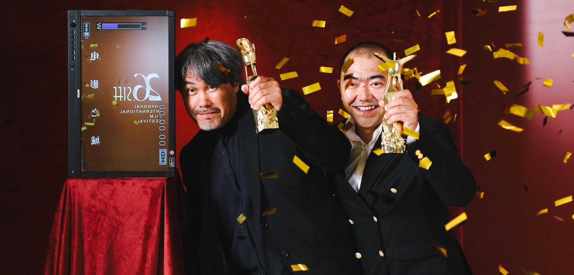 Winners of the 26th <a href='http://ie.78dyw.com'>赌博app</a> Golden Goblet Awards